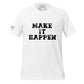 Hard Work Pays Off Men's Motivational White T-Shirt