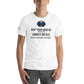 Hardest Battles Strongest Soldiers White Motivational Men's T-Shirt