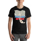Make Love Not War II Men's Motivational Black T-Shirt